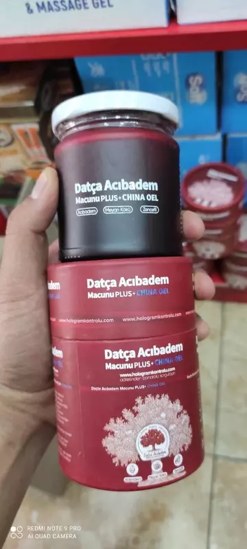 DATÇA AÇIBADEM MAJUNI средство от табакокурения