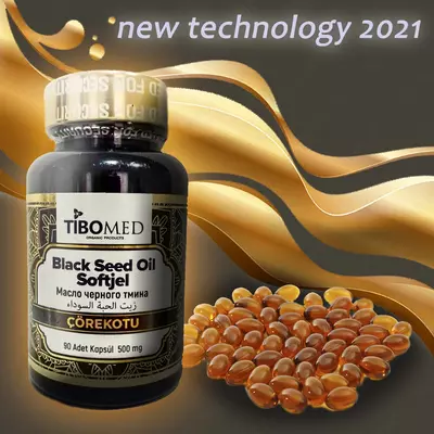 Масло семян черного тмина Tibomed