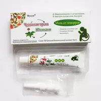 Yunnan mo''jizaviy o'simlik hemoroid malhami - 120 000 so'm