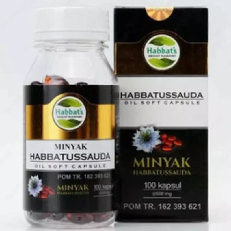 Qora zira yog'i Habbatussauda