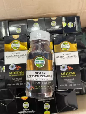 Habbatussauda масло черного тмина