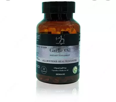 Масло Чесночное Hemani Garlic oil