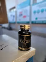 TAQVA MED капсулы масла черного тмина