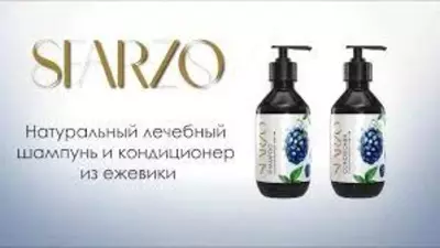 SFARZO Blackberry shampunli konditsioner
