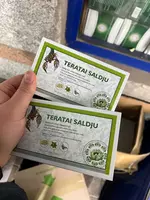 Teratai saldju мазь для лечения дерматологических заболеваний Только в розницу