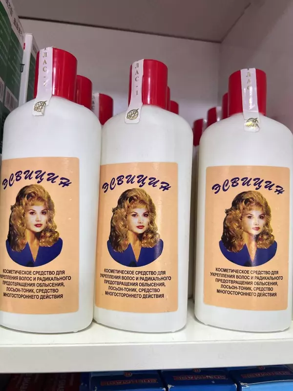 Эсвицин лосьон-тоник для укрепления волос