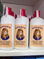 Esvitsin sochni mustahkamlash uchun loson-tonik - 150 000 so'm