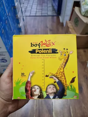 Boymax nurs POLENLI для роста детей