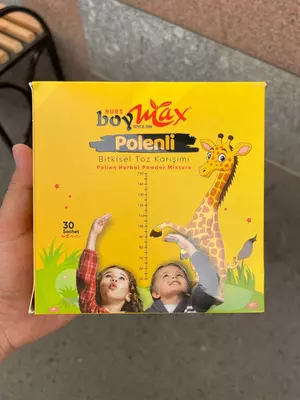 Boymax nurs POLENLI для роста детей