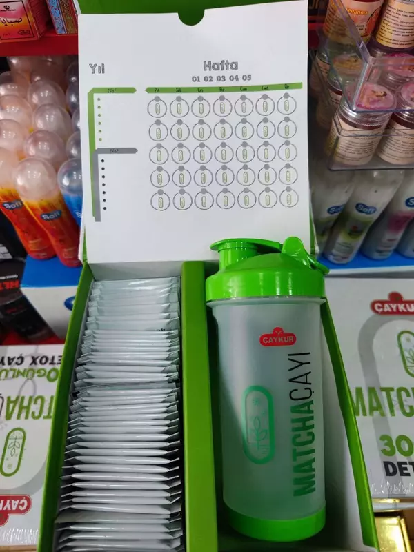 Детокс чай Матча Caykur Matcha