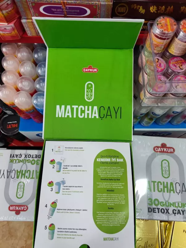 Детокс чай Матча Caykur Matcha