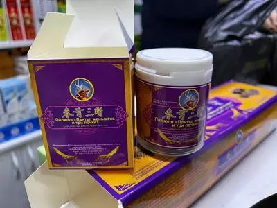 Пилюли для потенции "Панты, женьшень и три почки"