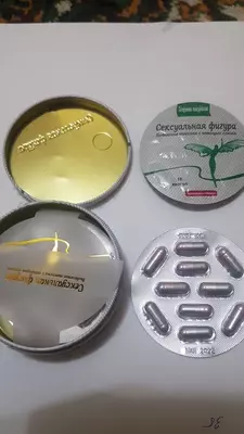   Jinsiy figurali zaiflashtiruvchi kapsul