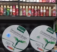  Сексуальная фигура капсулы для похудения Только в розницу