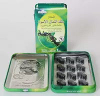 Super qora chumoli (Super qora chumolilar qiroli) - 120 000 so'm