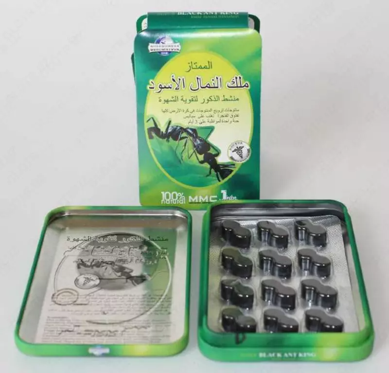 Super qora chumoli (Super qora chumolilar qiroli)