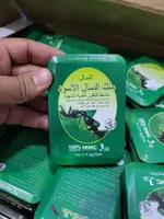 120 000 so'm Super qora chumoli (Super qora chumolilar qiroli)