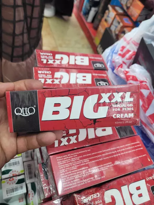 Big xxl Специальный крем-гель для полового органа