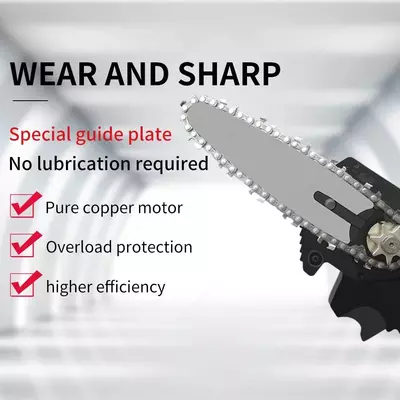 Электрическая цепная пила F.EAS Y.D