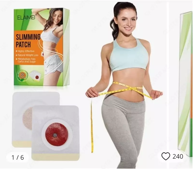 Пластырь для снижения веса Slimming Patch 30 шт