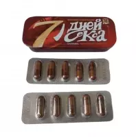 Капсулы для повышения потенции "Семь дней секса"