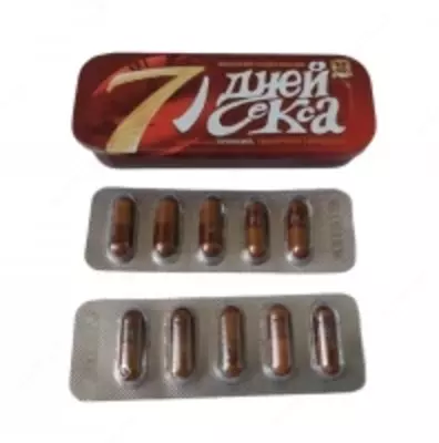Potentsiyani oshirish uchun kapsulalar "Yetti kunlik jinsiy aloqa", 10 kapsula