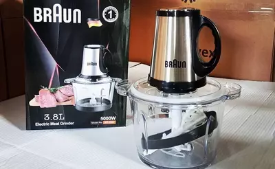 Ручной электрический чоппер BRAUN BR-2022