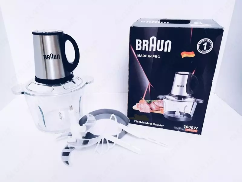 Ручной электрический чоппер BRAUN BR-2022