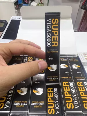 Super Viga 50 000 krem