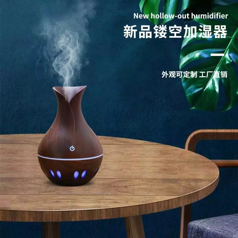 Namlagich AROMA DIFFUSER