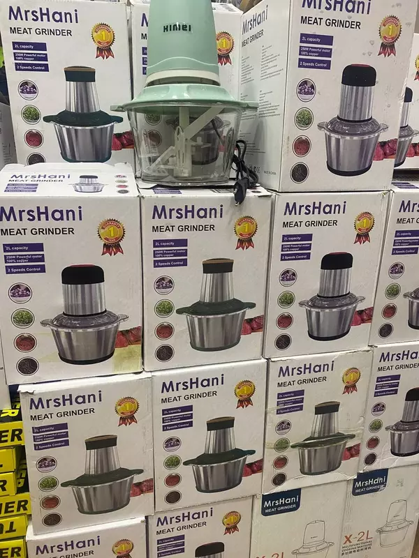 Измельчитель-чоппер электрический MrsHani 2 л