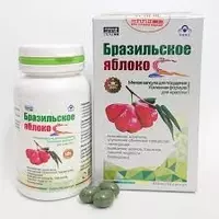   Ozginlashtiruvchi vosita Braziliya olma