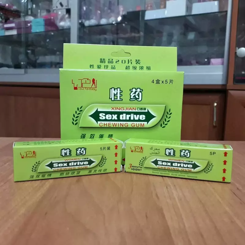 Ayollar uchun jinsiy aloqa hayajonli saqich