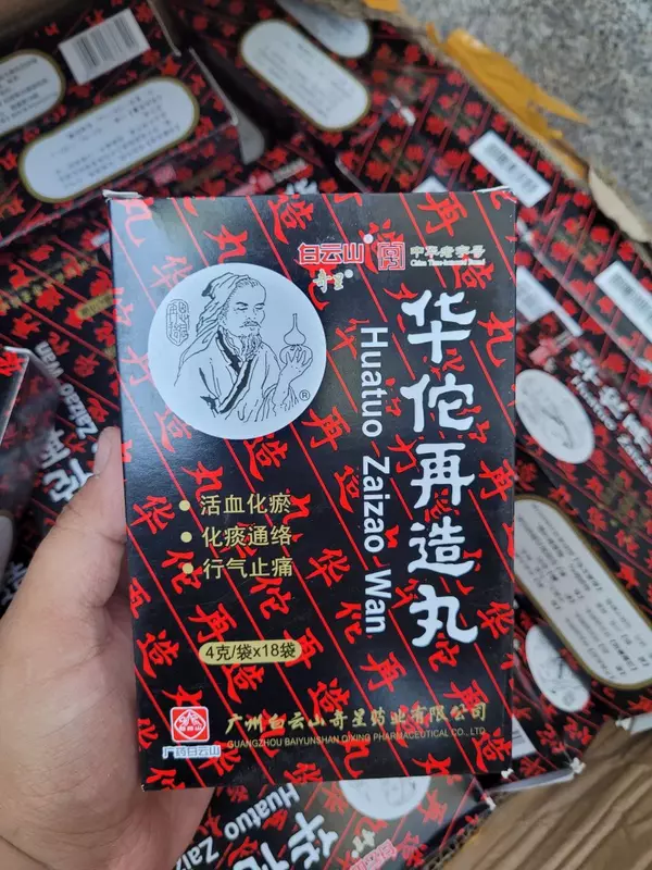 Boluslar Huatuo Zaizao Wan