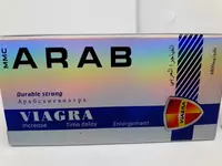 Erkak patogen "Arab viagra" - 130 000 so'm