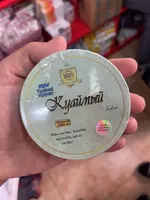 Kuimy Extra ozginlash uchun kapsulalar Kuimy uch tasirli dori Chakana savdo