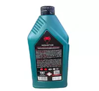 Monster super tosh va granit tozalagich - 110 000 so'm