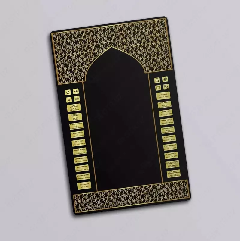 Устоз жойнамоз