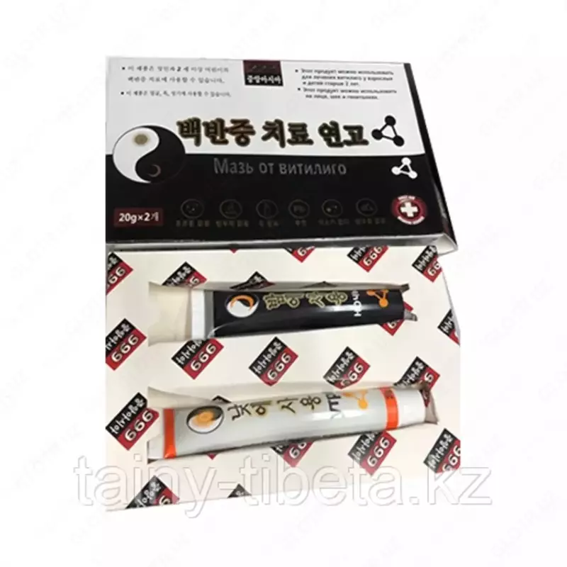 Vitiligo uchun kechayu kunduz davo