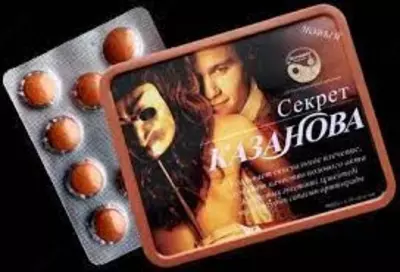 Erkaklar uchun maxfiy Casanova viagra Erkaklar uchun maxfiy Casanova viagra