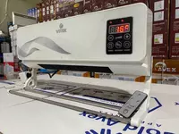 Vitek devor isitgichi Chakana savdo