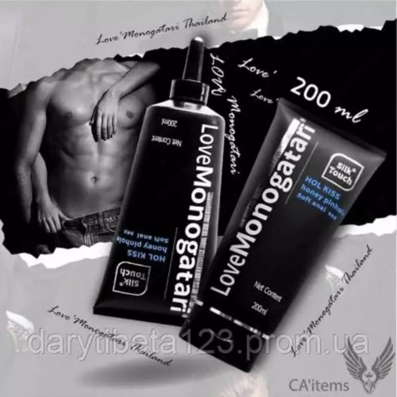 Интимная смазка LoveMonogatari