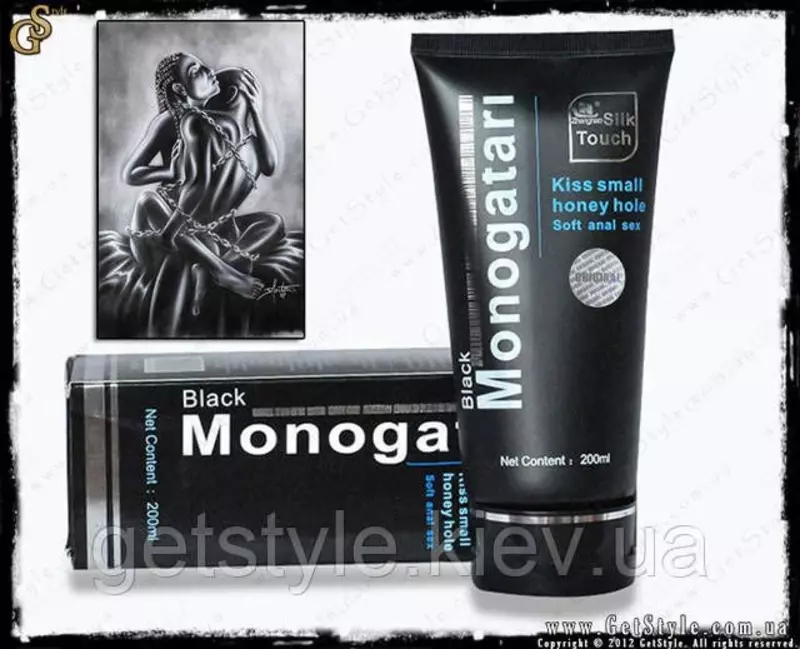 Интимная смазка LoveMonogatari