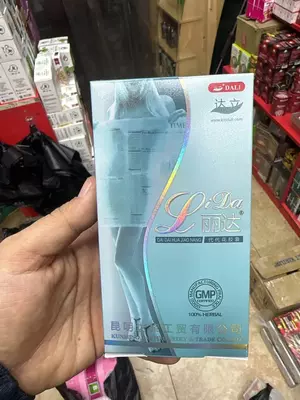 Капсулы для похудения Лида LiDa