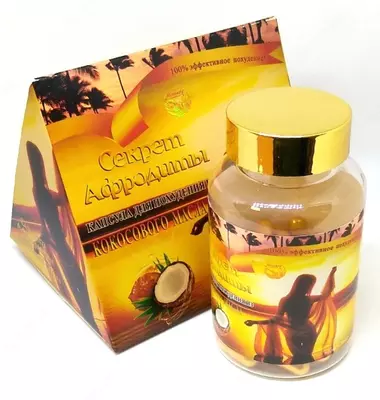 "Секрет Афродиты" капсулы для похудения