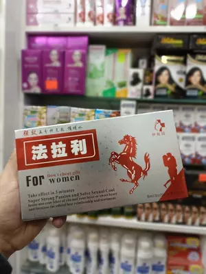 Женский возбудитель For women