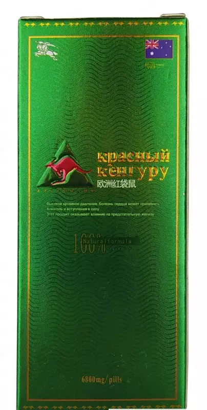 Красный Кенгуру мужской возбудитель