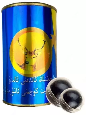 Potentsiya uchun "Oltin kiyik Shenzongshenbao" to'plari