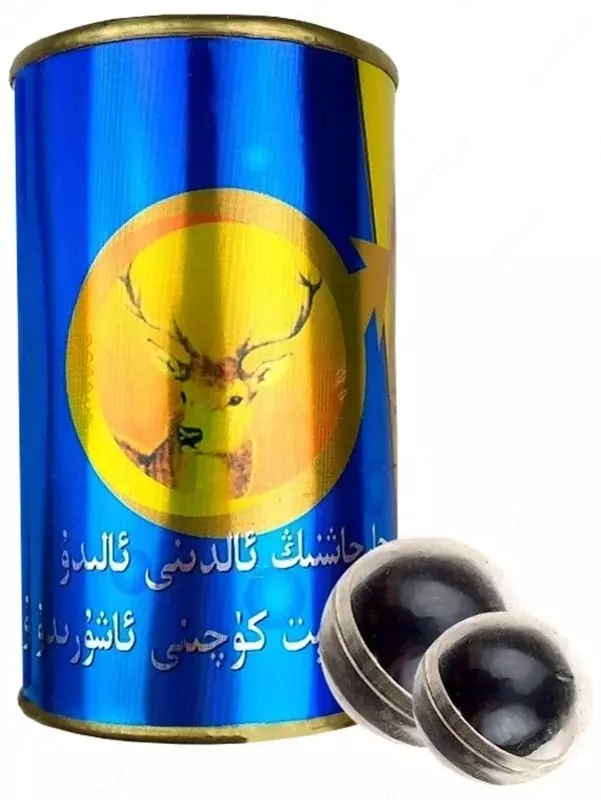 Potentsiya uchun "Oltin kiyik Shenzongshenbao" to'plari