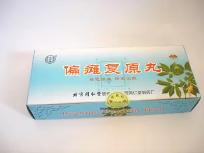 Piantan fuyuan wan лекарство для восстановления после инсульта